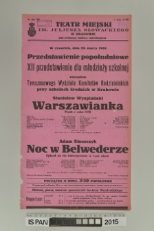 WARSZAWIANKA