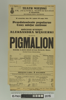 PIGMALION