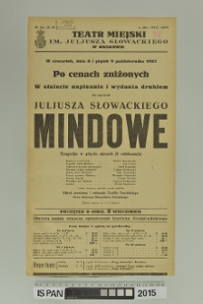 MINDOWE