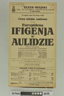 IFIGENJA W AULIDZIE