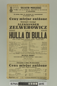 HULLA DI BULLA