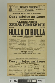HULLA DI BULLA