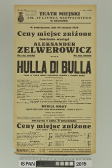 HULLA DI BULLA