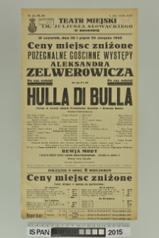 HULLA DI BULLA