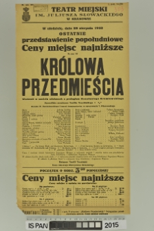 KR&Oacute;LOWA PRZEDMIEŚCIA