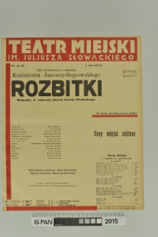 ROZBITKI