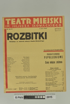 ROZBITKI