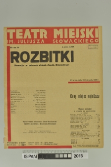 ROZBITKI