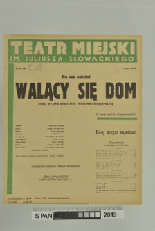 WALĄCY SIĘ DOM
