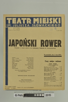 JAPOŃSKI ROWER