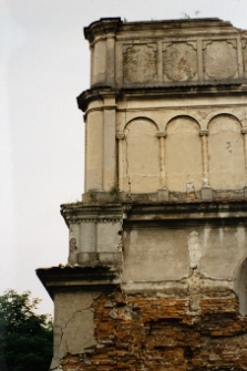 Brody, bożnica, attyka, fragment.
