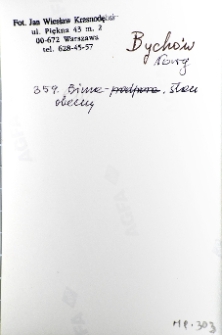 Nowy Bychów, bożnica, opis na rewersie fotografii.