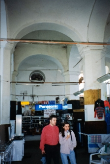 Dębica, bożnica, wnętrze.
