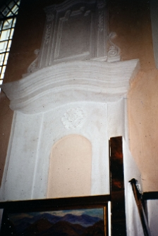 Husiatyn, bożnica, wnętrze, fragment.