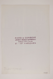 IS_PAN_MP0000000094v