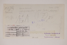 IS_PAN_MP0000000117v