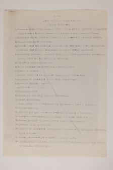 IS_PAN_MP0000000181v