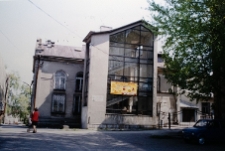 Jarosław, bożnica "mała".