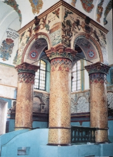 Łańcut, synagoga, wnętrze, bima, strona północna i zachodnia.