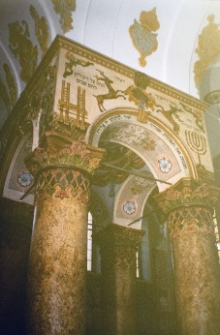 Łańcut, synagoga, wnętrze, bima.