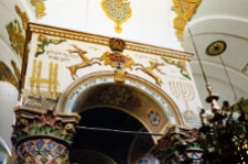 Łańcut, synagoga, wnętrze, bima, zwieńczenie.