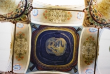 Łańcut, synagoga, wnętrze, bima, kopuła baldachimu.