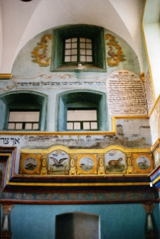 Łańcut, synagoga, wnętrze, ściana, polichromia z tekstem modlitwy.