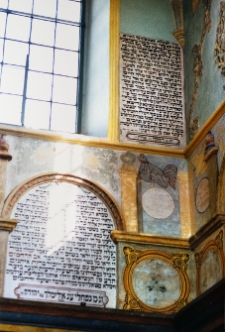 Łańcut, synagoga, wnętrze, ściana, polichromia z tekstem modlitwy.