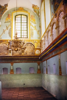 Łańcut, synagoga, wnętrze, ściana, polichromia z tekstem modlitwy.