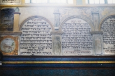 Łańcut, synagoga, wnętrze, polichromia, arkady z modlitwami hebrajskimi.
