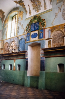 Łańcut, synagoga, wnętrze, ściana wschodnia, aron ha-kodesz.