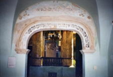 Łańcut, synagoga, wnętrze, przedsionek, portal.