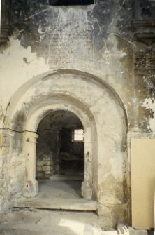 Pińczów, Stara Synagoga, wnętrze, portal.