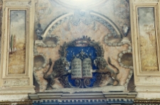 Słonim, synagoga, aron ha-kodesz, fragment.