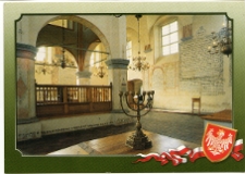 Tykocin, Wielka Synagoga, wnętrze, bima.