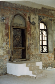 Włodawa, synagoga Bet midrasz, wnętrze, Aron ha-kodesz.