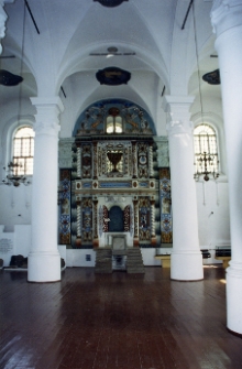 Włodawa, Wielka Synagoga, wnętrze, Aron ha-kodesz.