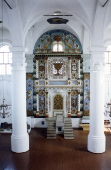 Włodawa, Wielka Synagoga, wnętrze, Aron ha-kodesz.