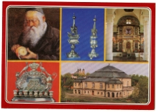 Włodawa, Wielka Synagoga, widok, wnętrze, elementy wyposażenia.