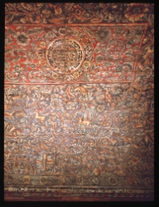 Horb, synagoga, dekoracja.