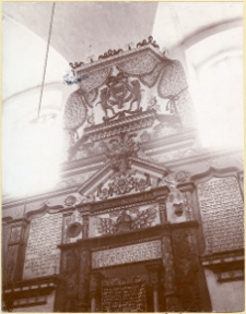 Łuck, synagoga, aron ha-kodesz.