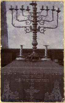 Łuck, synagoga. Chanukija.