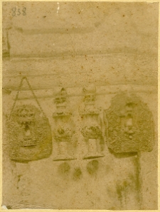 Maciejowice, synagoga, wyposażenie.