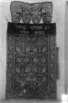 Dubno, synagoga. Parochet.