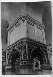 Łuck, synagoga, bima.
