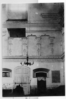 Łuck, synagoga, wnętrze.
