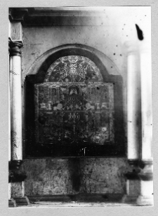 Ołyka, synagoga, aron ha-kodesz.
