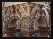 Łańcut, synagoga, wnętrze, bima.