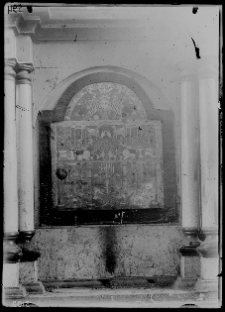 Ołyka, synagoga, aron ha kodesz.