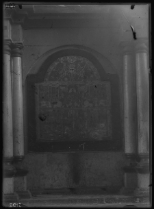 Ołyka, synagoga, wnętrze, parochet.